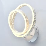 Настенный светильник DeMarkt Аурих 496029202