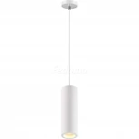 Подвесной светильник Novotech Yeso 370463 (220V, на проводе)