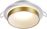 Встраиваемый точечный светильник Novotech Spot 370783 (220V, круглые, IP44)