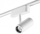 Трековый светильник Novotech Smal 359271 SHINO белый для низковольтного шинопровода IP20 LED 8W 48V 680Лм 3000К (круглые)