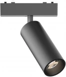 Светильник трековый магнитный 48V Aployt Magnetic track 48 APL.0113.00.09 (LED, круглые)