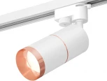 Трековый светильник Ambrella Track System XT6301031 (220V, круглые)