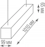 Подвесной линейный светильник Donolux Decoled DL18516S100WW40L5 D8 (220V, на тросе)