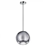 Подвесной светильник Odeon Light Mia 4228/12L