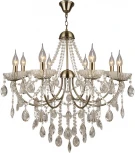 Подвесная люстра Reluce 04458-0.4-08