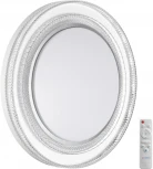 Настенно-потолочный светильник Sonex Suzy Silver 7642/EL MARON SN LED 70Вт 3000-6000K D490 IP43 пульт ДУ (220V, круглые)