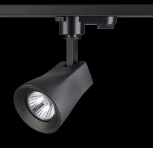 Трековый светильник Novotech Pipe 370405 (220V)