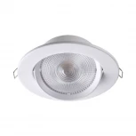 Встраиваемый точечный светильник Novotech Stern 357999 (LED, 220V)