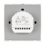Панель ARL-2022-RGB (12-24V, 3x4A, Sens) (IP20 Пластик) 029931 Arlight
