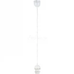 Основание подвеса Globo Suspension, 1 лампа, белый