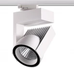 Трековый светильник Novotech Helix 358199