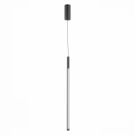 Подвесной светильник ST Luce Ralio SL1580.413.01 (LED, 220V, на проводе, круглые)