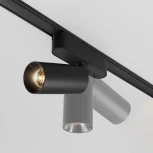 Трековый светильник Focus Led Radity 3000K 12Вт 36° (магнитный) Maytoni Technical TR103-1-12W3K-M-B (48V)