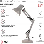 Офисная настольная лампа ЭРА N-214-E27-40W-GY