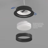 Встраиваемый светильник Denkirs Flat DK2090-BK (220V, круглые)