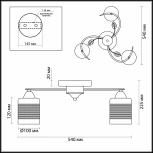 Потолочная люстра Lumion Filla 3029/3C
