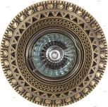 Встраиваемый точечный светильник Novotech Vintage 370006