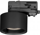 Корпус трековый Arlight PLURIO-BASE-TRACK 031711