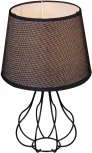 Интерьерная настольная лампа Reluce 98697-0.7-01 (220V)