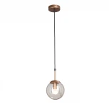 Подвесной светильник Vitaluce V4872-8/1S (220V, на проводе, шар)