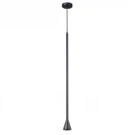 Подвесной светильник Odeon Light Pipa 3884/1B (220V, на проводе, круглые)