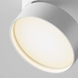 Накладной потолочный светильник Onda 3000K 1x18Вт 120° LED Maytoni Technical C024CL-L18W