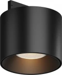 Трековый светильник магнитный 5W 24V Maytoni Alfa S TR188-1-5W2.7K-M-B (LED, круглые)