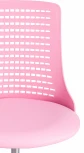 Кресло Kiddy Tetchair (Розовый).