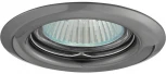 Встраиваемый точечный светильник Kanlux ARGUS 328 (12V, круглые)