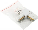 Соединитель Denkirs DK Track White TR1103-WH