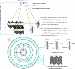 Подвесная люстра ярусная большая Wertmark Debora WE104.04.323 (LED, 220V, хрусталь, пульт управления, на тросе)