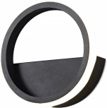 Бра светодиодная Mantra Kitesurf 8593 (220V, круглые)