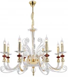 Подвесная люстра CATARINA SP8 V2 GOLD/TRANSPARENT-COGNAC Crystal Lux (220V, на цепи, свеча)