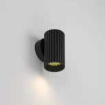 Настенный светильник Maytoni Calipso C106WL-01-GU10-B (220V, круглые)