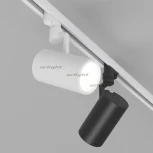 Трековый светильник Arlight GD-ZEUS 032455 (LED, 220V, круглые)