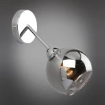Бра Omnilux Ellera OML-94101-01 (220V, шар)