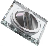 Встраиваемый точечный светильник Kanlux MORTA 26718 (12V)