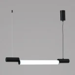 Подвесной светильник светодиодный Zortes Nepo ZRS.1888.10 (220V, на тросе, IP21)