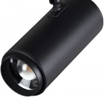 Трековый светильник Loft IT Tech T046-06