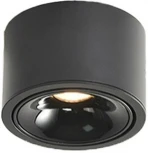 Точечный светильник светодиодный накладной Wertmark Altair WTA.O06.667.40.07 (220V, круглые)