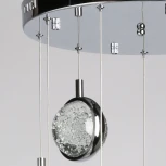 Подвесной светильник каскадный, с пультом DeMarkt Капелия 730011809