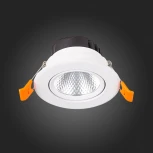 Встраиваемый точечный светильник ST Luce Miro ST211.548.08.36 (LED, 220V, круглые)