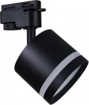 Трековый светильник Reluce 53001-9.3-001LD GX53 BK (220V)