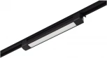 Трековый светильник ST Luce ST368.436.10 Черный LED 1*10W (220V)