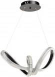 Подвесной светильник De City Оскар 510016101 (LED, 220V, пульт управления, на проводе)