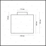 Потолочный светильник Odeon Light Cross 2407/1C (220V, куб)