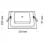 Встраиваемый светильник Stockton 3000K 1x18Вт 110° IP 44 LED Maytoni Technical DL021-6-L18W