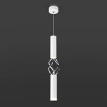 Подвесной светильник Eurosvet Lance 50191/1 LED белый/хром (220V, на проводе)