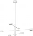 Потолочная люстра ярусная на штанге Freya Tactic FR5363CL-06W (220V, круглые)