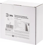 Трековый светильник ЭРА SТR-30-36-40K-B30 (LED, 220V, круглые, IP40)